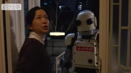 娱乐生活